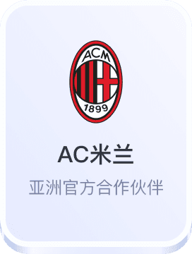 世界杯足球竞猜网站